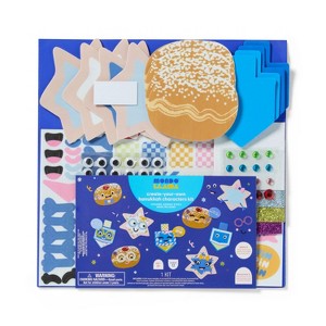 12ct Hanukkah Craft Foam Characters Activity Kit - Mondo Llama™ - 1 of 3