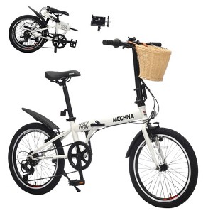 Okak 20IN Folding Bike with Front Basket, Phone Holder & Fenders, 6-Speed Adult Bike with Steel Frame and Dual V-Brake, Bicycle for Men & Women - 1 of 4