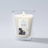 Jar Candle Coconut Berry Bliss - Home Scents by Chesapeake Bay Candle - image 4 of 4