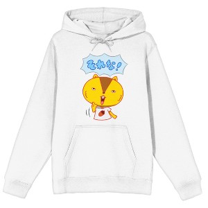 Summer Wars Kari Kenj Long Sleeve White Adult Hooded Sweatshirt - 1 of 4