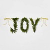 6' Pre-Lit Battery Operated Mixed Greenery 'Joy' Garland with Gold Ribbon - Wondershop™ - image 4 of 4
