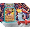Pokemon TCG: Paldea Partners Skeledirge EX Tin - 5 Packs, Promos - 3 of 3