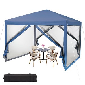 10 x 10 FT Pop Up Canopy, 3 Height Adjustable Instant Canopy with Mosquito Netting, Heavy Duty Sun Shade for Patio, Backyard - 1 of 4