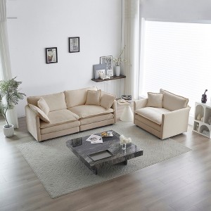 APRILSOUL 2 Pieces Chenille Sofa and Chair Set, 1+2 Seat, Loveseat and Accent Chair, High-Quality Sponge, Flexible Configurations - 1 of 4