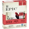 EPIC Chicken Sriracha Nutrition Bar - 6oz 4ct - image 2 of 4