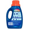 Clorox 2 For Colors - Stain Remover And Color Brightener - 33oz : Target