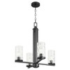 Quorum Lighting Steinway 4 - Light Chandelier in  Matte Black - 2 of 4