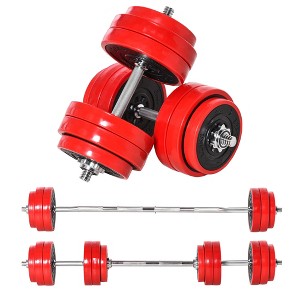 Soozier 66 lbs 2 in 1 Dumbbell & Barbell Adjustable Weight Set Strength for Arms, Shoulders and Back - 1 of 4