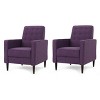 Set of 2 Mervynn Mid-Century Recliner - Christopher Knight Home - 2 of 4