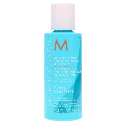 Moroccanoil Moisture Repair Shampoo 2.4 oz/ 70 ml Travel Size