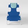 Outdoor Portable Folding Beach Lounger Chair - Sun Squad™ - 2 of 4