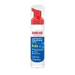 Band-Aid Kids' Antiseptic Cleansing Foam - 2.3 fl oz