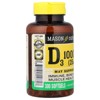 Mason Natural Vitamin D3, 25 mcg (1,000 IU), 300 Softgels - 4 of 4