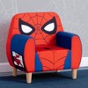 Delta Children Kids' Foam Chair - 2 of 4