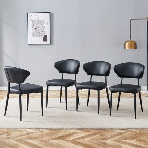 FURNIinspire Dining Chairs A Pack Of 4 Dining Chairs For Dining Room, Metal Legs Versatile Dining Chairs With Pu Cushion, Black, 17"*18"*32" - 1 of 4