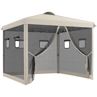 VisioGear 10'*10' Pop Up Canopy Tent with Netting, Instant Screen House Room, Height Adjustable with Windows, and Carry Bag, Beige, 117"*117"*113"