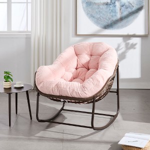 Lyngins Outdoor Rattan Nursery Rocking Chair with Steel Frame,Upholstered Glider Rocking Chair,Hand-woven Accent Chair for Living Room - 1 of 4