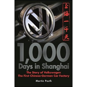 1,000 Days in Shanghai - by  Martin Posth (Paperback) - 1 of 1