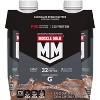 Muscle Milk Pro Nutritional Shake - PB Chocolate - 11oz/4pk - 2 of 3