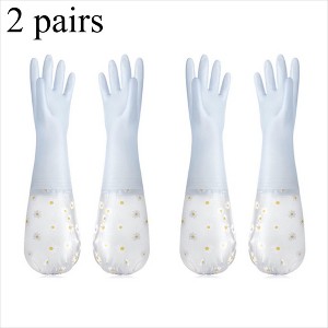 2 pairs durable waterproof PVC cleaning gloves, non-slip dishwashing gloves, home laundry, bathrooms, toilets, living rooms and bedrooms Blue - 1 of 2