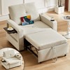 Dyonery Sleeper Sofa Chair Bed Convertible Sofa Chair 3-in-1 Pull Out Sofa Bed White - 4 of 4