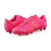 Vizari Zodiac Firm Ground Soccer Cleats - Kids Soccer Shoes With Excellent Traction, Grip, and Comfort - Durable, Lightweight & Breathable Youth Soccer Cleats - Unisex Soccer Cleats for Boys & Girls - 4 of 4