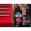 Meguiars 15.2oz Ultimate Compound Automotive Finish Restorer - 2 of 4