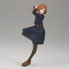 Banpresto - BanPresto - Jujutsu Kaisen - Jufutsunowaza - Nobara Kugisaki 2 Statue - 2 of 4