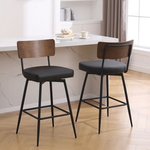 Bekrvio 29'' Counter Height Swivel Bar Stools, Upholstered Faux Leather - 1 of 4