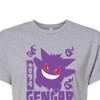 Women's - Pokémon - Gengar Cropped Graphic T-Shirt - 2 of 4