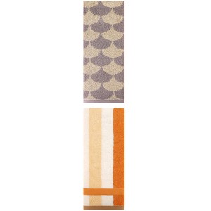 REGALWOVEN Geometric Cotton Soft Absorbent Decorative Hand Towel Set for Bathroom 13" x 29" 2 Pcs - 1 of 4