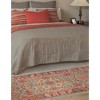 Unique Loom    Sahand Alexander Area Rug - 4 of 4