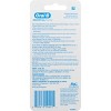Oral B Value Pack Mint EssentialFloss 2 ea - 2 of 3
