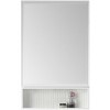 Fine Fixtures Dakota Medicine Cabinet 21' Wide - 2 of 4