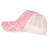 Alilang Sparkling Rhinestone Mesh Baseball Cap for a Glamorous Look - 2 of 4