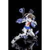 Kotobukiya - Kotobukiya - Megami Device - Buster Doll Gunner - 4 of 4