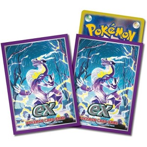 Pokemon Trading Card Game 64ct Deck Shield Miraidon - 1 of 1