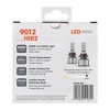 Sylvania 9012 LED Powersport - 2 of 4