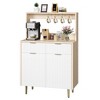 Homhougo Fluted Sideboard Buffet Cabinet with Storage, Modern Coffee Bar Cabinet with 2 Drawers & Adjustable Shelves Natural - 3 of 4