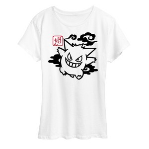 Women's - Pokémon - Night Shade Gengar Short Sleeve Graphic T-Shirt - 1 of 4