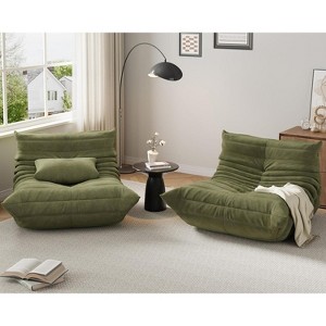 homfan Bean Bag Chairs Set of 2 for Adults, Memory Foam Couch Single Sofa Chair with Suede-Like Fabric, Cozy Comfy Reading Nook Chairs, Floor Chair - 1 of 4