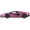 Lamborghini Countach LPI 800-4 Viola 30th Metallic Limited Edition 1/64 Diecast Model Car by Mini GT - 2 of 4