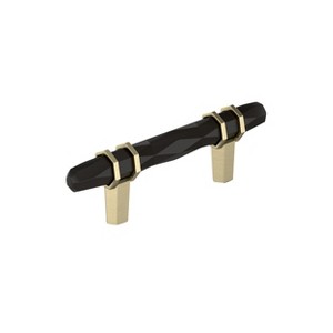 Amerock London Cabinet and Drawer Pulls - 1 of 3