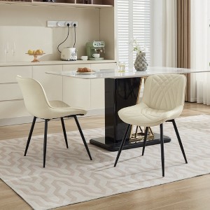 Sapphtopaz Mid Century Modern Dining Chairs Set of 2 PU Leather Quilting Upholstered Chair with Breathable Cushion for Kitchen, Dining Room - 1 of 4