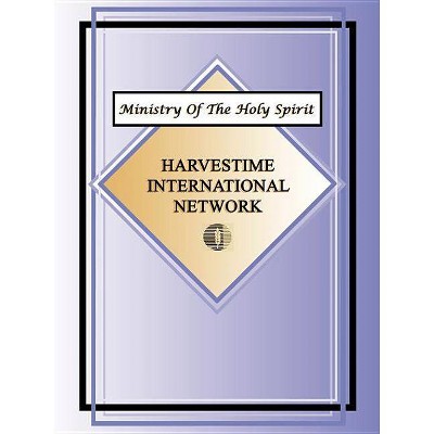 Ministry of the Holy Spirit - by  Harvestime International Network (Paperback)