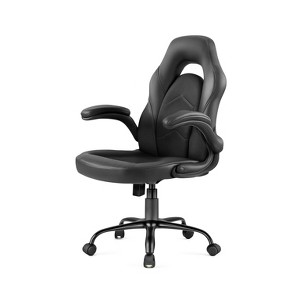 Bestier PU Leather ERGONOMIC Office & Gaming Chair - Rocking Mode, Lumbar Support, Adjustable Backrest & Height - 1 of 4