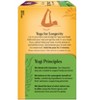 Yogi Tea - Green Tea Super Antioxidant -  64 ct, 4 Pack - 2 of 4