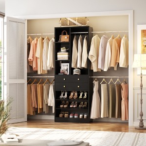 Aheaplus Closet Organizer with 2 Drawers and Shelves, 4.2-8.8 FT Walk-in Closet System with Hang Rods - 1 of 4