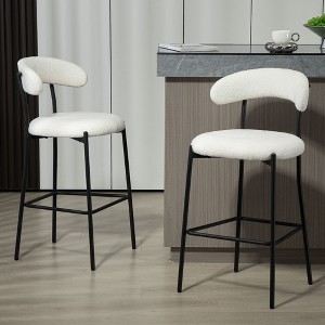 CAVINAS 25.19"Modern Bar Height Chairs,Set of 2,Upholstery Counter Stools with Backrest&Footrest,Dining Chairs for Kitchen&Dining Room - 1 of 4