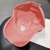 Anna-Kaci Women's Coral Vintage Washed Baseball Cap with Heart Embroidery - 2 of 4